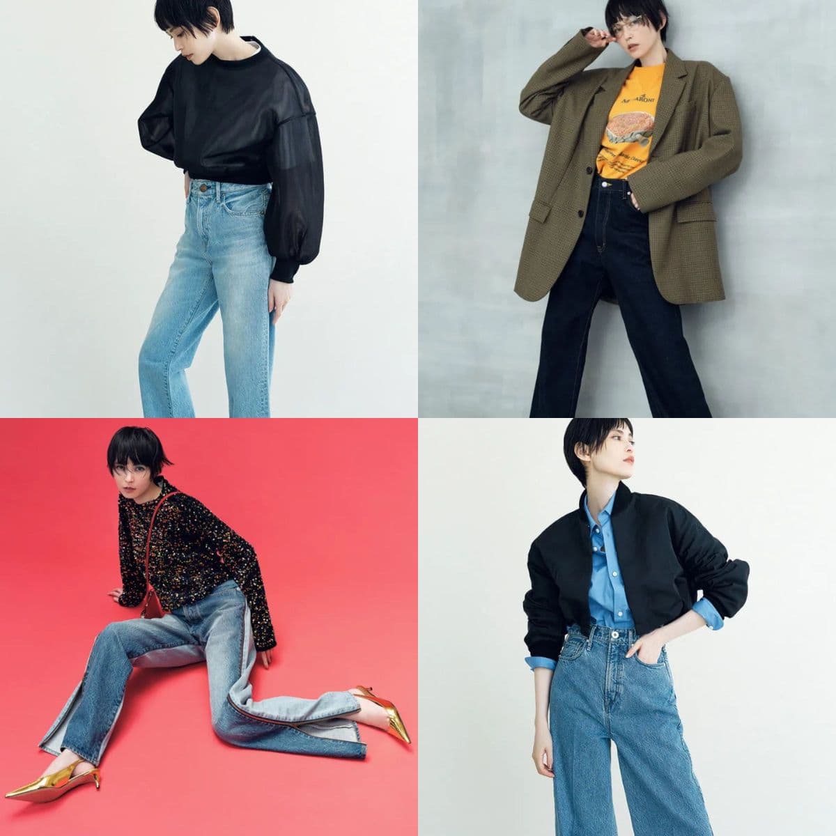 国内発送【クールなデニムでカジュアルコーデ】CHANEL バングル org.jpg