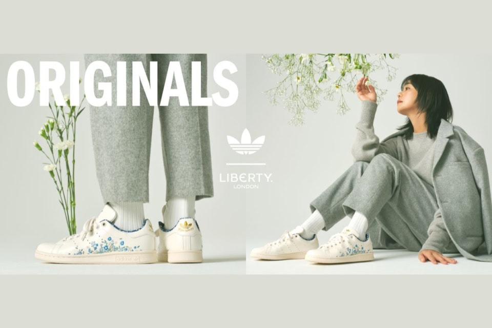 ABCマート先行独占販売！ adidas Originals × Liberty London 特別コレクションが素敵