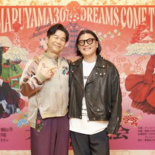 KEITAMARUYAMA30周年×DREAMS COME TRUE 35周年 記念祝祭「大衣装展覧会」-大阪LOVER- が本日からスタート！