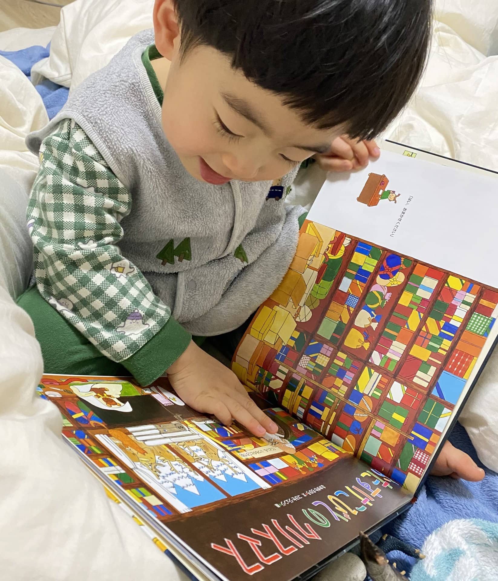 ママ編集者が選ぶ絵本3選】サンタさんにわくわく！「子どもの