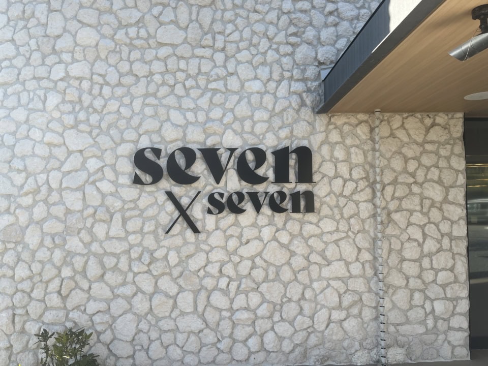 SEVEN X SEVEN 糸島　住所：福岡県福岡市西区西浦266番地