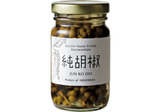 純胡椒 130g［固形量35g］¥1,000（仙人スパイス）