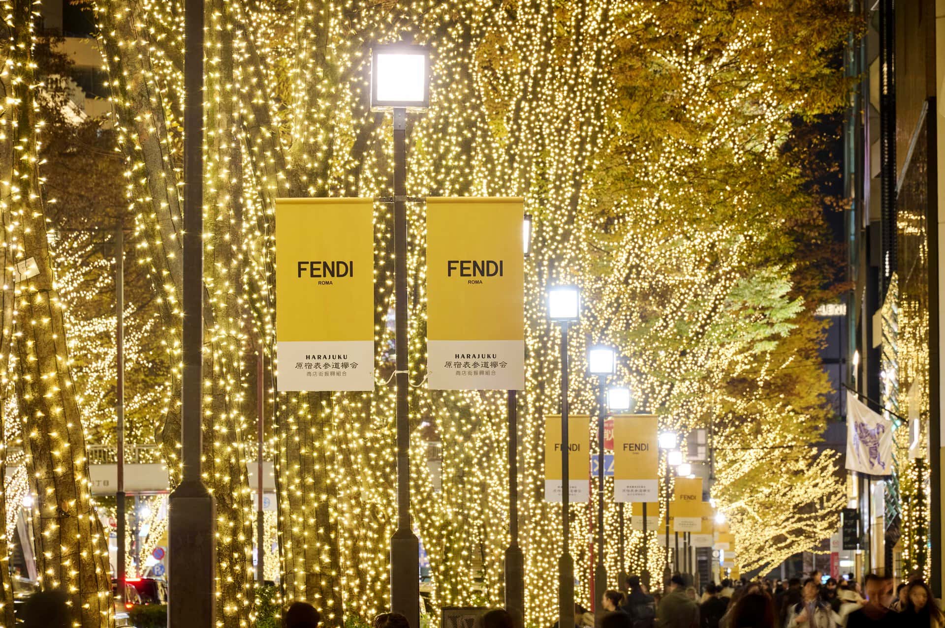 お気に入りはフライドポテトのチャーム!? Snow Man目黒蓮さんが