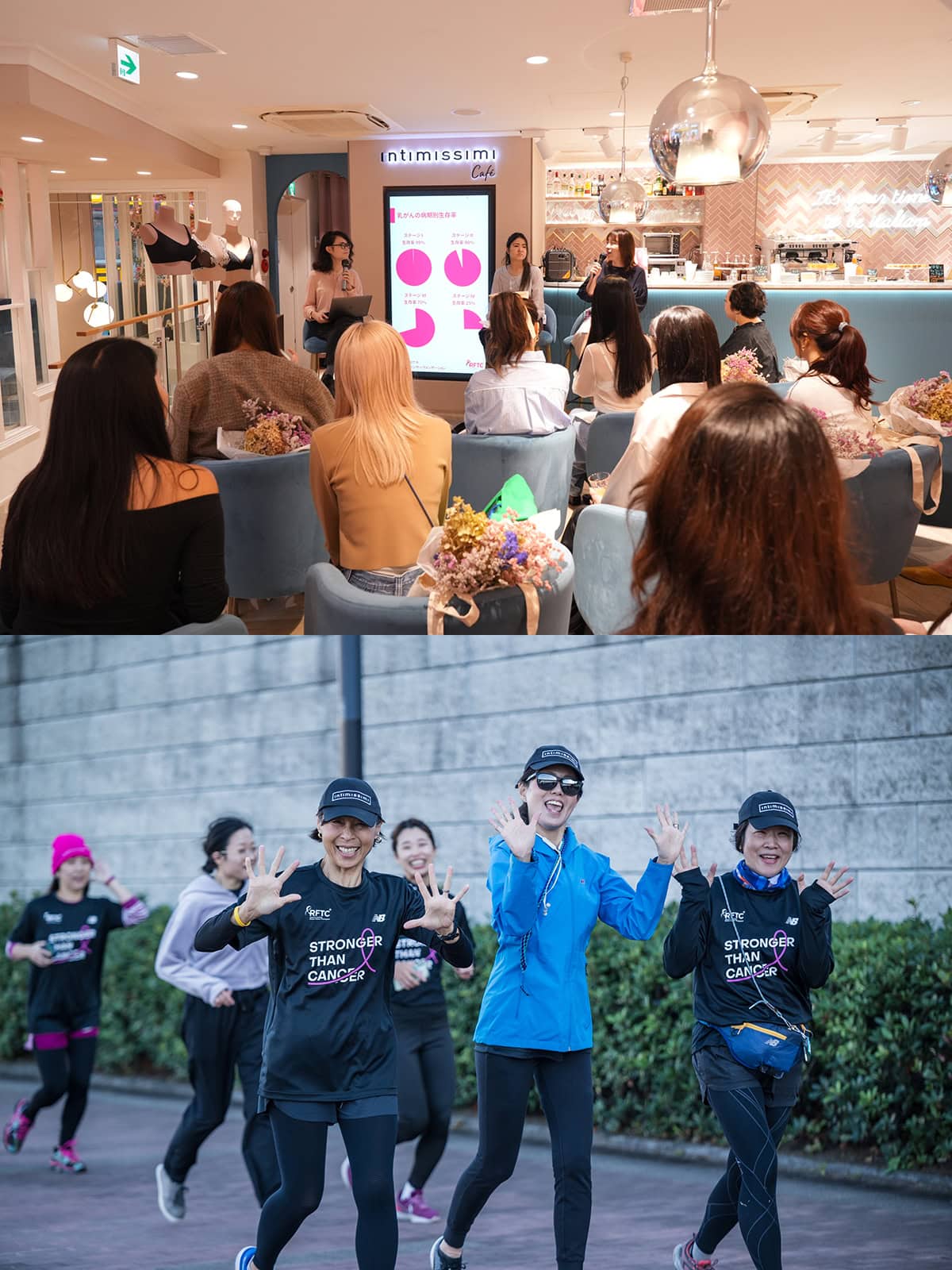 ランジェリーブランド「Intimissimi（インティミッシミ）」が、ピンク