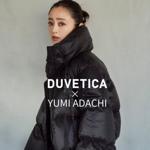 【安達祐実 × DUVETICA】コラボで叶える、 上品にカッコよく”モード”に着こなすダウン！