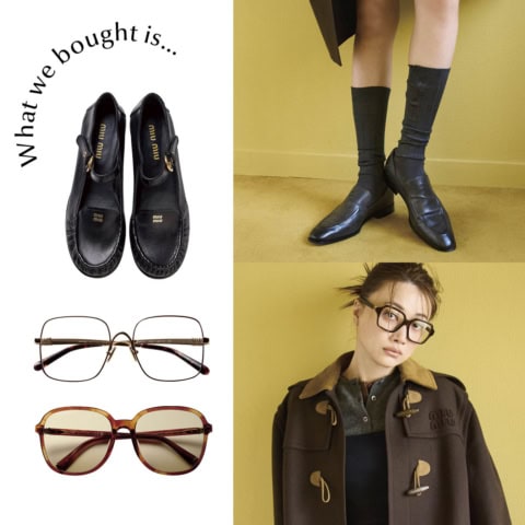 使いやすくって、トレンド感も叶う♡【ミュウミュウ】のアイウェア&ローファーが間違いない!