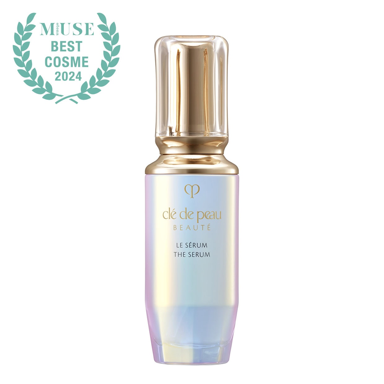 【2万円引】SENTÉALES スキンケア 実質2点無料 2万円引】SENTÉALES スキンケア 実質2点無料 2引】SENTÉALES