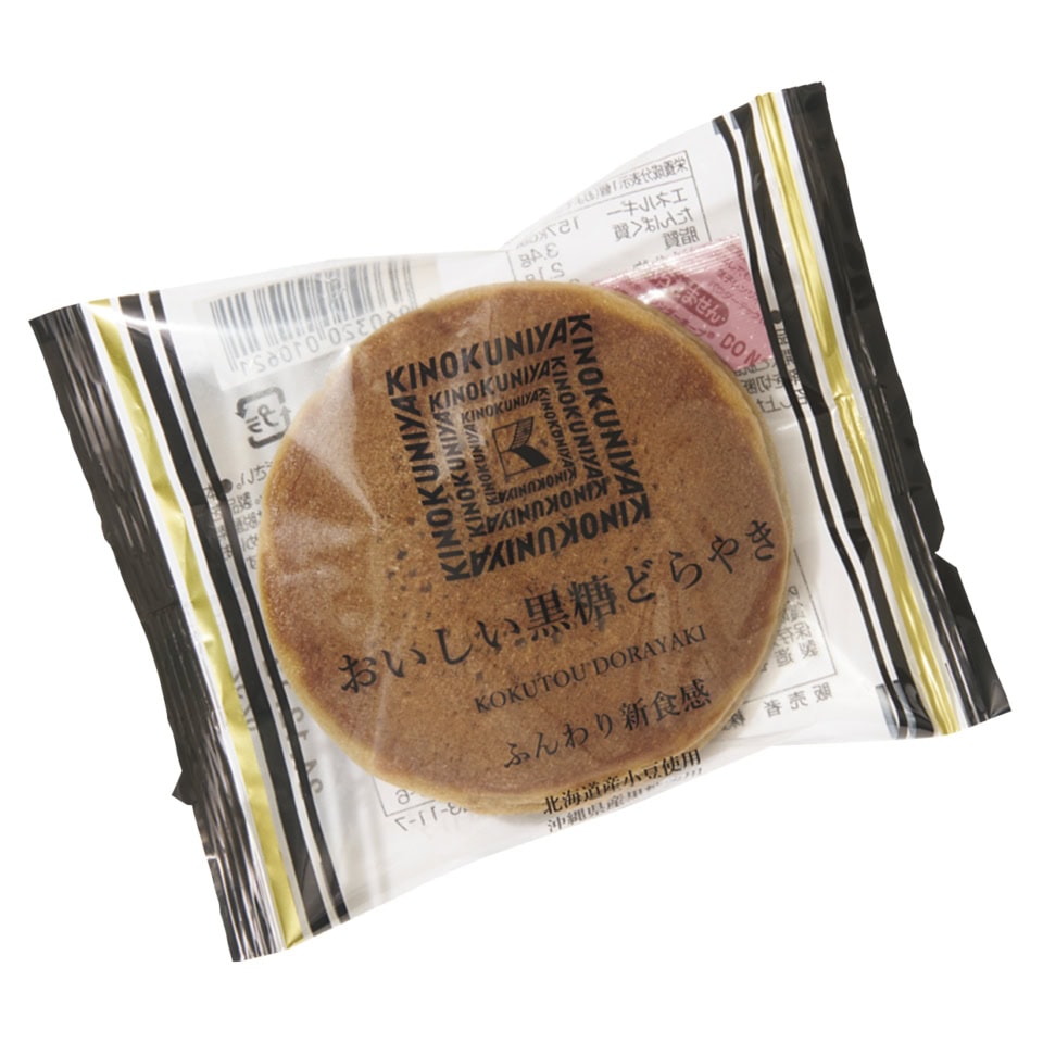 おいしい黒糖どらやき ¥192