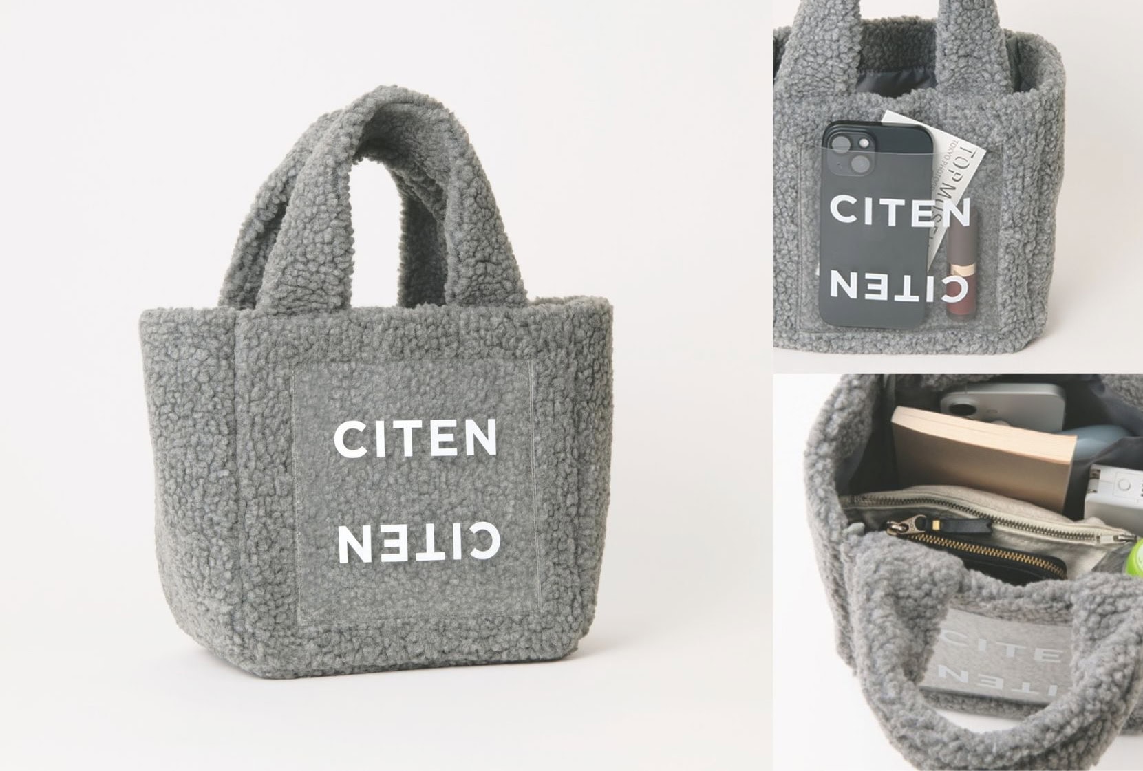 付録情報解禁】オトナミューズ3月号増刊は「シテン」クリアポケット