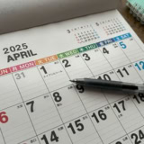 2025年4月注目の一粒万倍日は3日（木）。12日や29日も開運日です【吉日カレンダー】