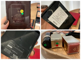 使用しなかったものはシートには記入されませんが、品番を撮影可能！ 買うコスメが明確にわかるのは、ありがたい。