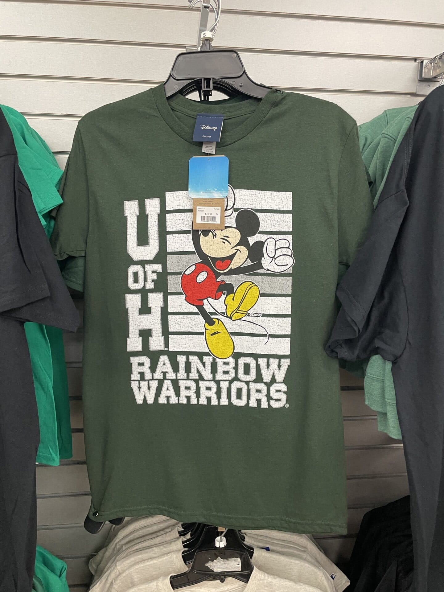 【7/22限定】アンダーア－マ－×ハワイ大学 ココへ行ったらかなりのハワイ通。激レアみやげやお得なランチは【ハワ