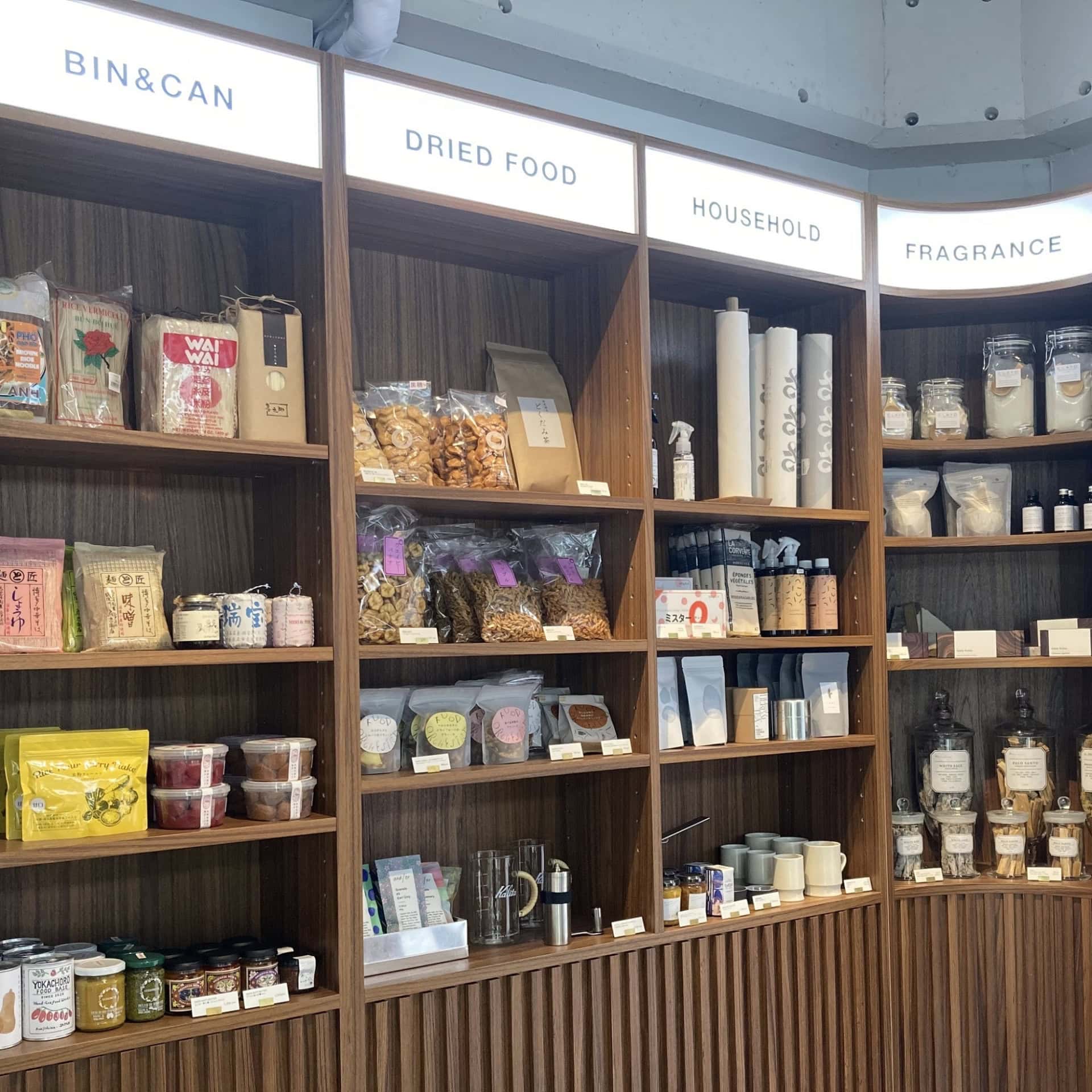 王子の個室サウナ「PRIVATE SAUNA maa & GROCERY」体験レポ【グロッサリー併設の癒やし空間だった】