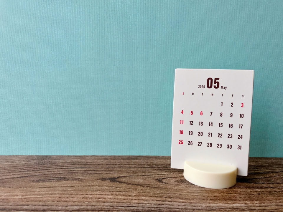 2025年5月の最強開運日は11日(日)の一粒万倍日!13日や23日もオススメ【吉日カレンダー】