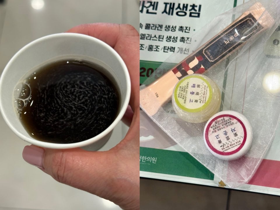 ROSY編集長・梅田がレポート！ お肌トーン爆上げ【韓国・大邱の美容ツアー】②　韓方美顔鍼編