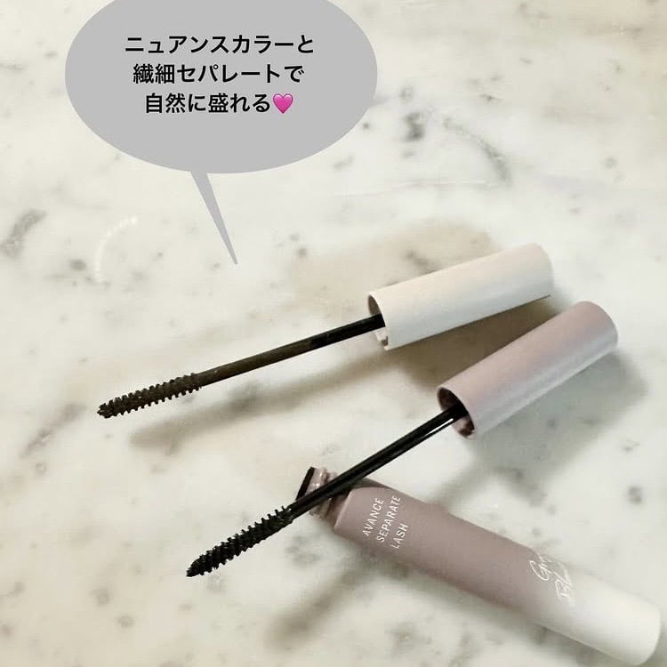 推し活に必須のサプリから自然に盛れるマスカラまで、美容ライターの今週のマストバイコスメ5選
