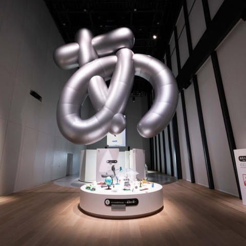 【GWに行きたいスポット＠東京 vol.2】大人も夢中！ デザインあ展neo