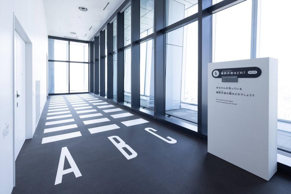 【GWに行きたいスポット＠東京 vol.2】大人も夢中！ デザインあ展neo