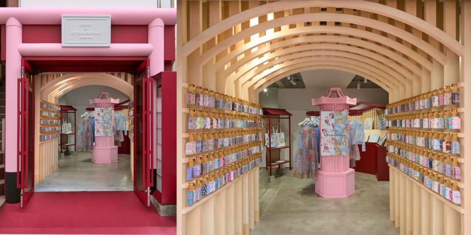 田中みな実、Ameriコラボの浴衣も登場!【KEITAMARUYAMA】30周年記念の豪華コラボ最新情報まとめ