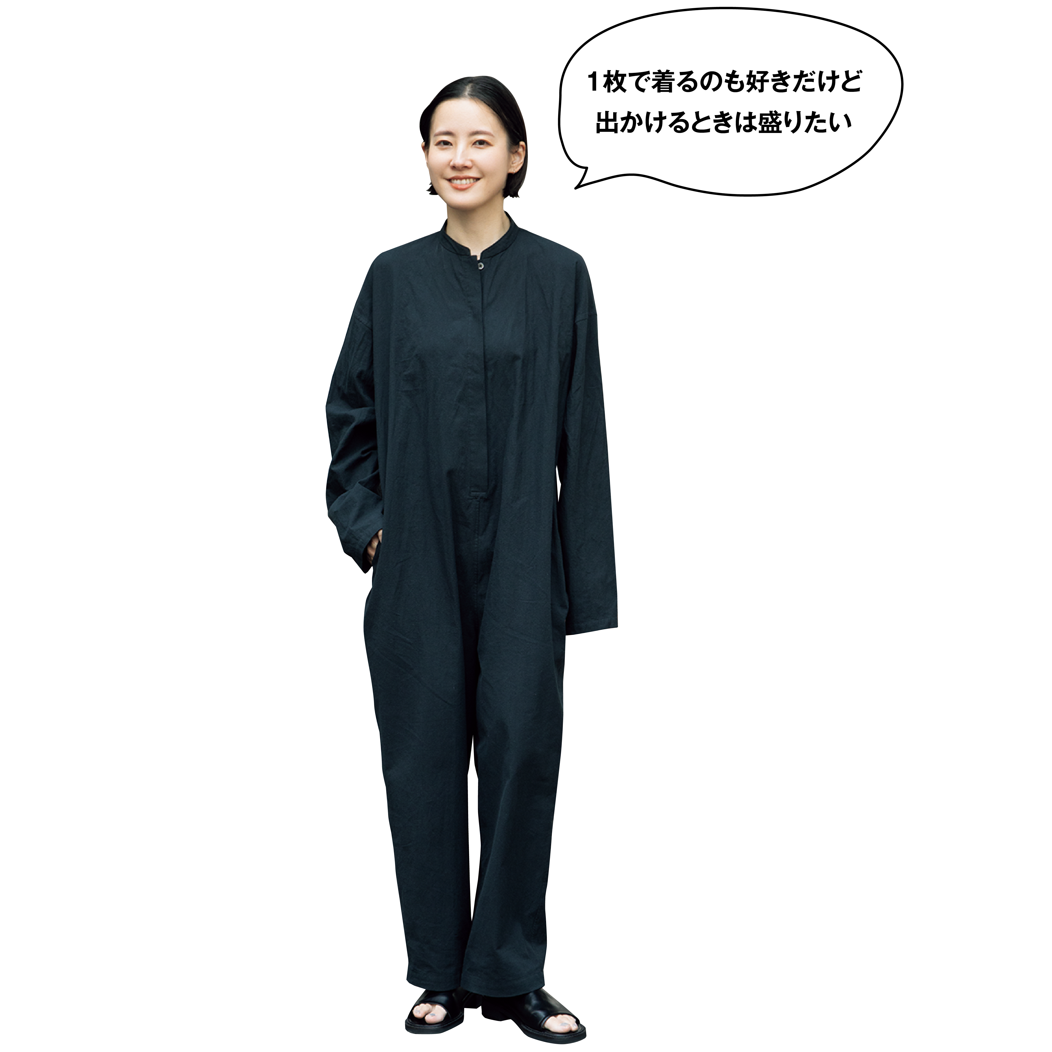オールインワン¥52,800（ビヨーマ）、シューズ¥18,700（ル タロン グリーズ／ル タロン グリーズ ルミネ新宿店）