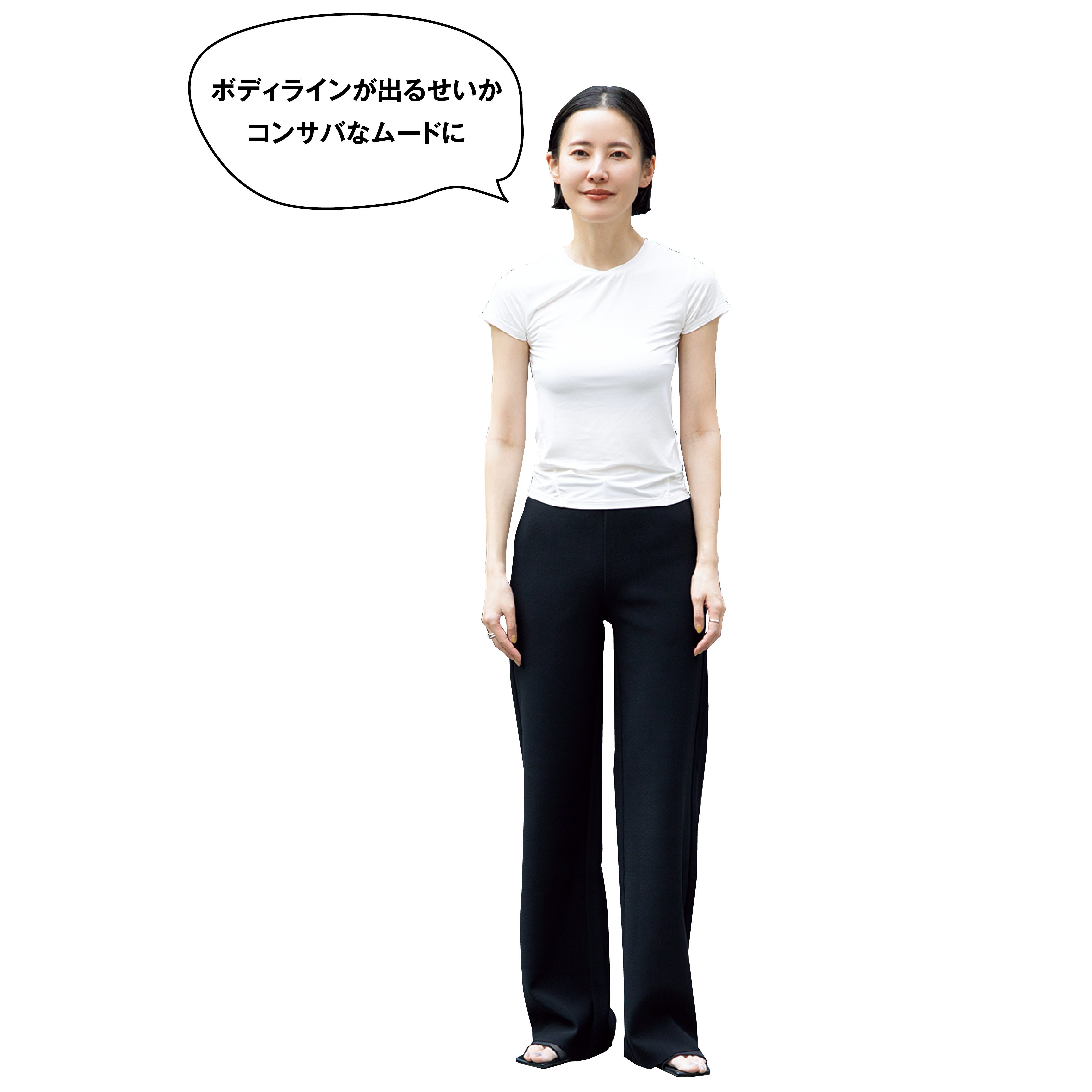 シューズ¥15,400（ル タロン グリーズ／ル タロン グリーズ ルミネ新宿店）、スタジオ ドーのTシャツ、ビロットのパンツは本人私物