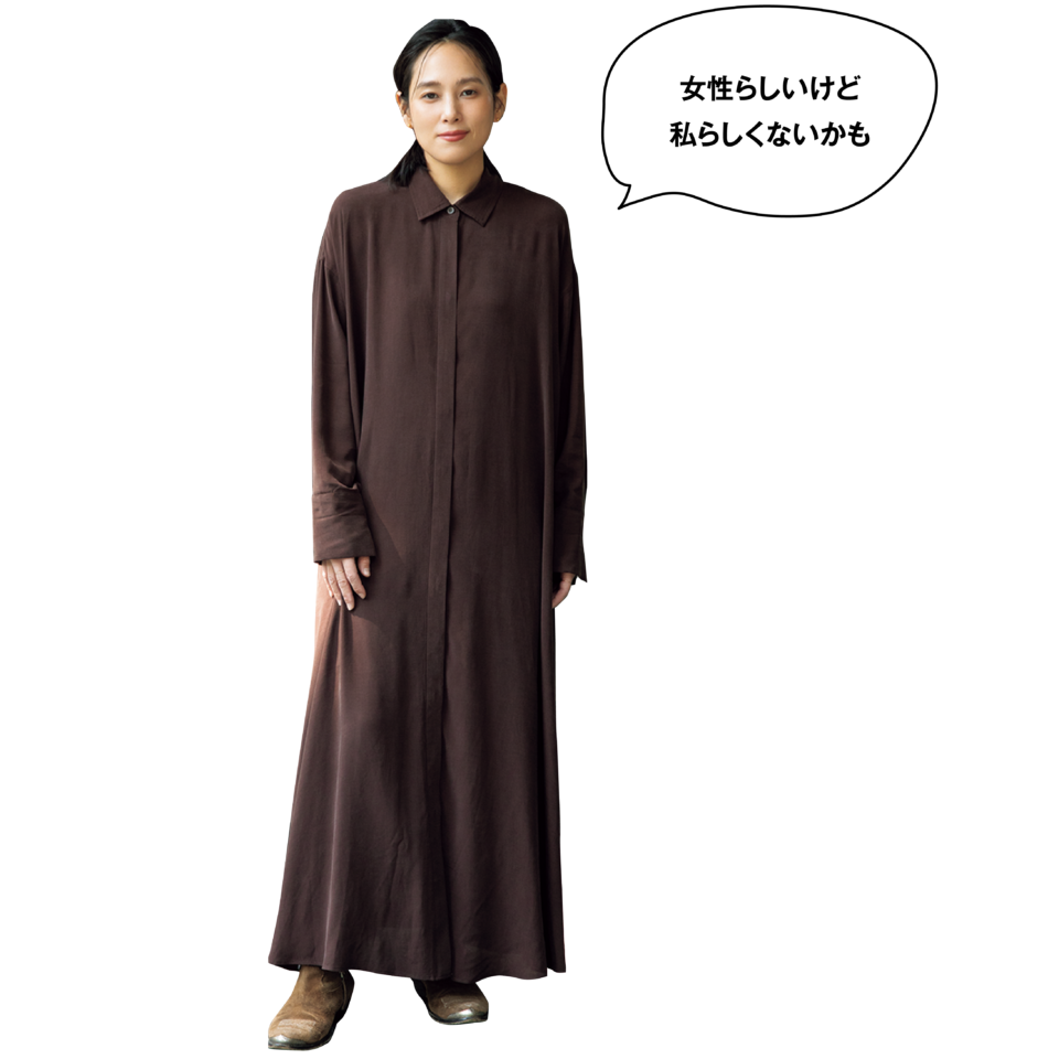 ビッグTはインしてジュエリーを盛る。大室有生さんが教える【オーバーサイズの服】洒落見えのコツ