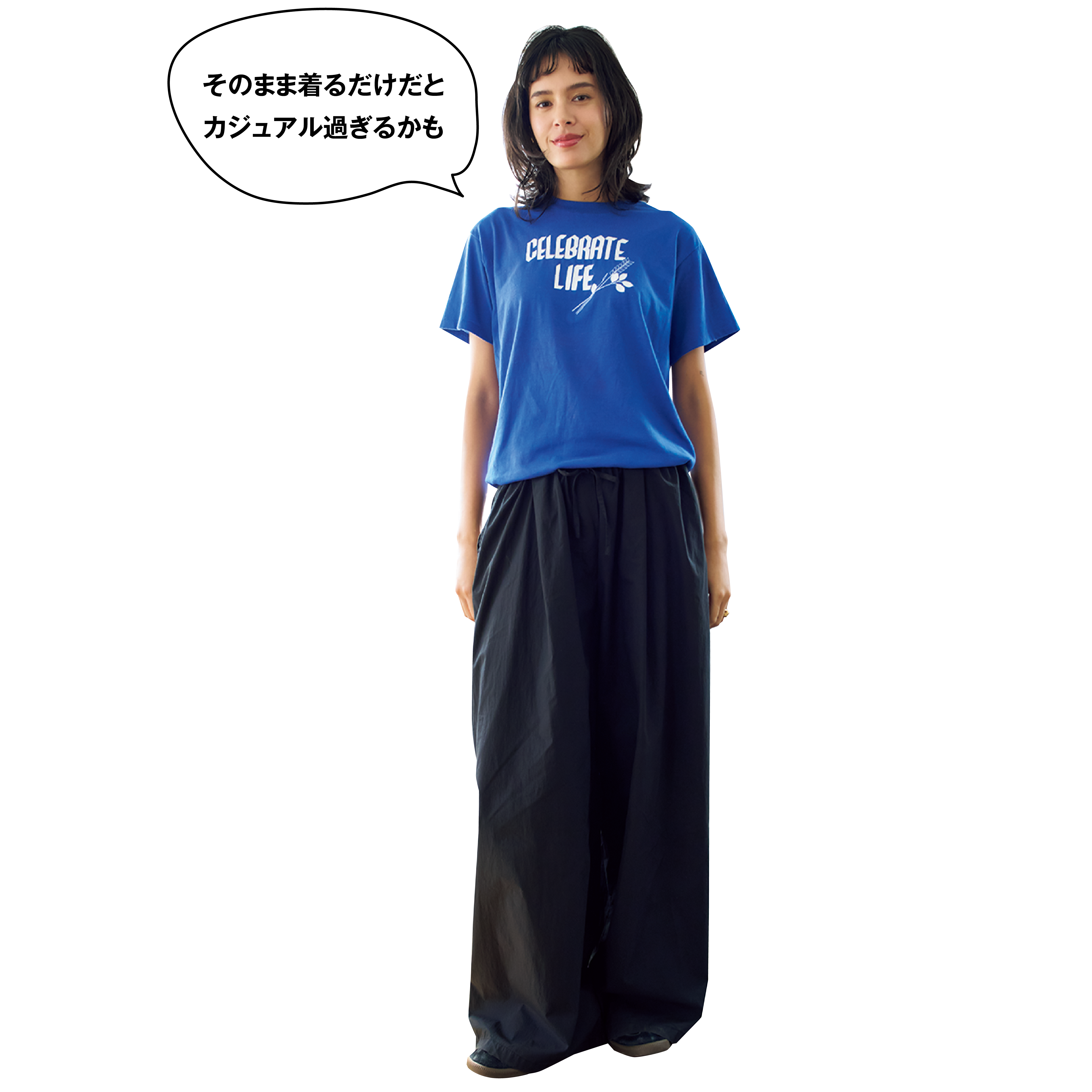 ヴィンテージのTシャツ、アモーメントのパンツ、アディダス オリジナルスのスニーカーは本人私物