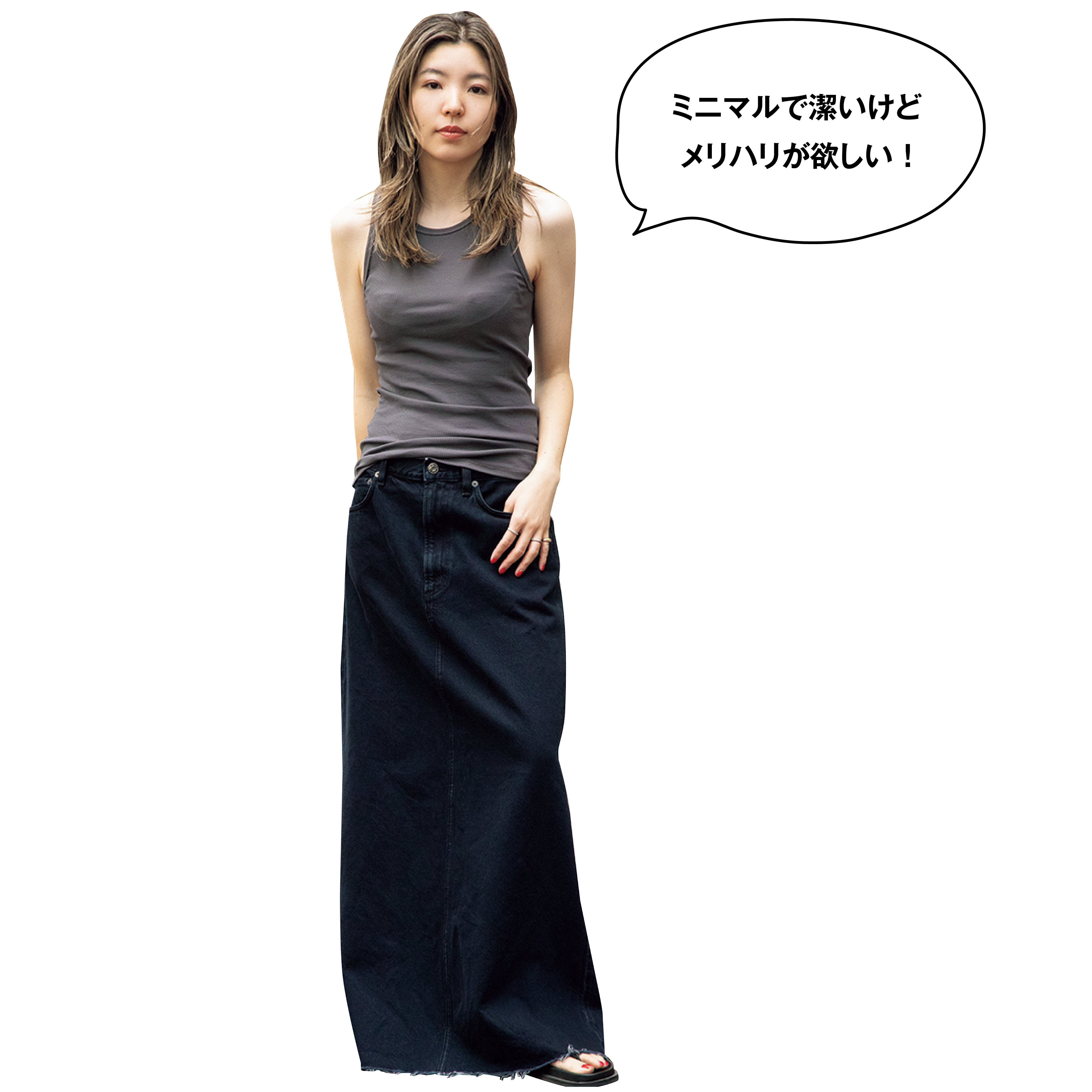 タンクトップ¥15,400（フィリッパ コー）、スカート¥48,400（エーゴールドイー）、サンダル¥51,700（セント アグニ／全てアパルトモン 青山店）
