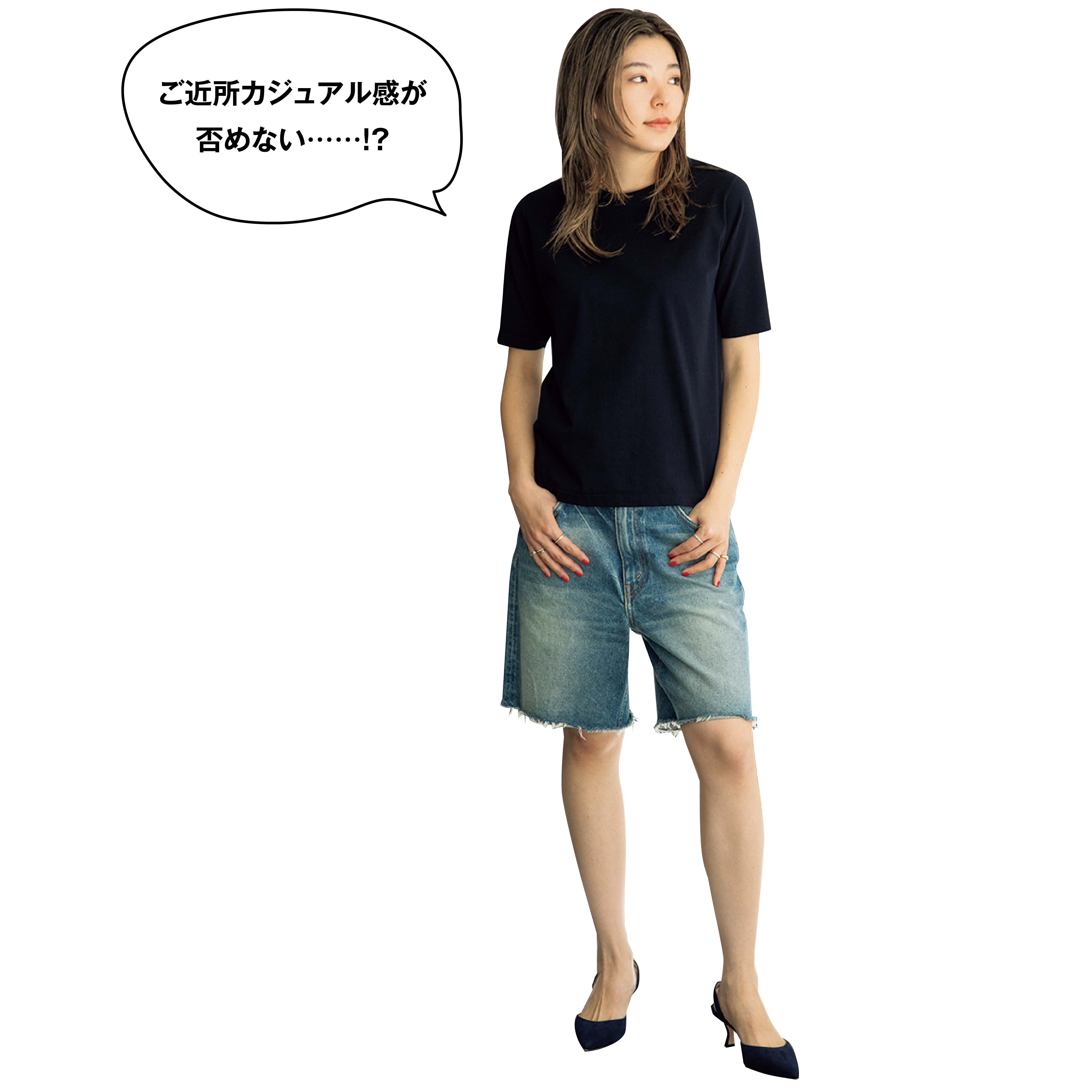 Tシャツ¥11,000（アパルトモン）、ショートパンツ¥66,000（ニリ ロタン）、パンプス¥137,500（マノロ ブラニク／全てアパルトモン 青山店）