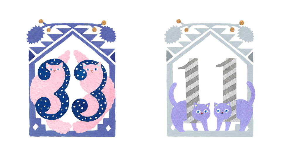 「数秘33」とほかの数秘との相性がまるわかり!【夕弥の数秘術】数秘33の人間関係トリセツ