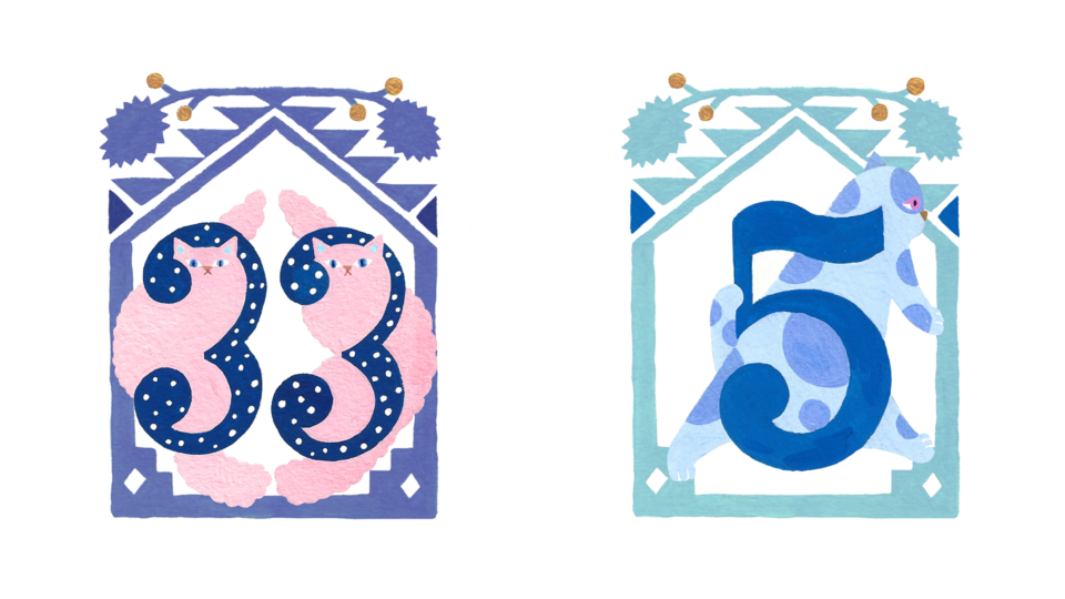 「数秘33」とほかの数秘との相性がまるわかり!【夕弥の数秘術】数秘33の人間関係トリセツ