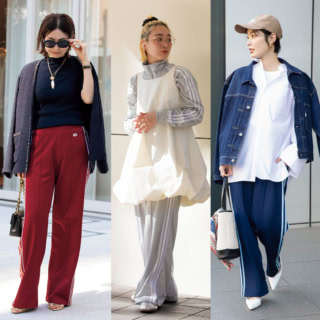 大流行の【トラックパンツ】をこの春、おしゃれ業界人はどう着こなしている？＜リアルスナップ3選＞