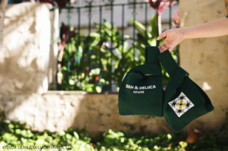 【ディーン＆デルーカ（DEAN & DELUCA）】カカアコ・コウラ店では新色のHeritage Greenが登場。柄もおしゃれ♡ 30ドル。