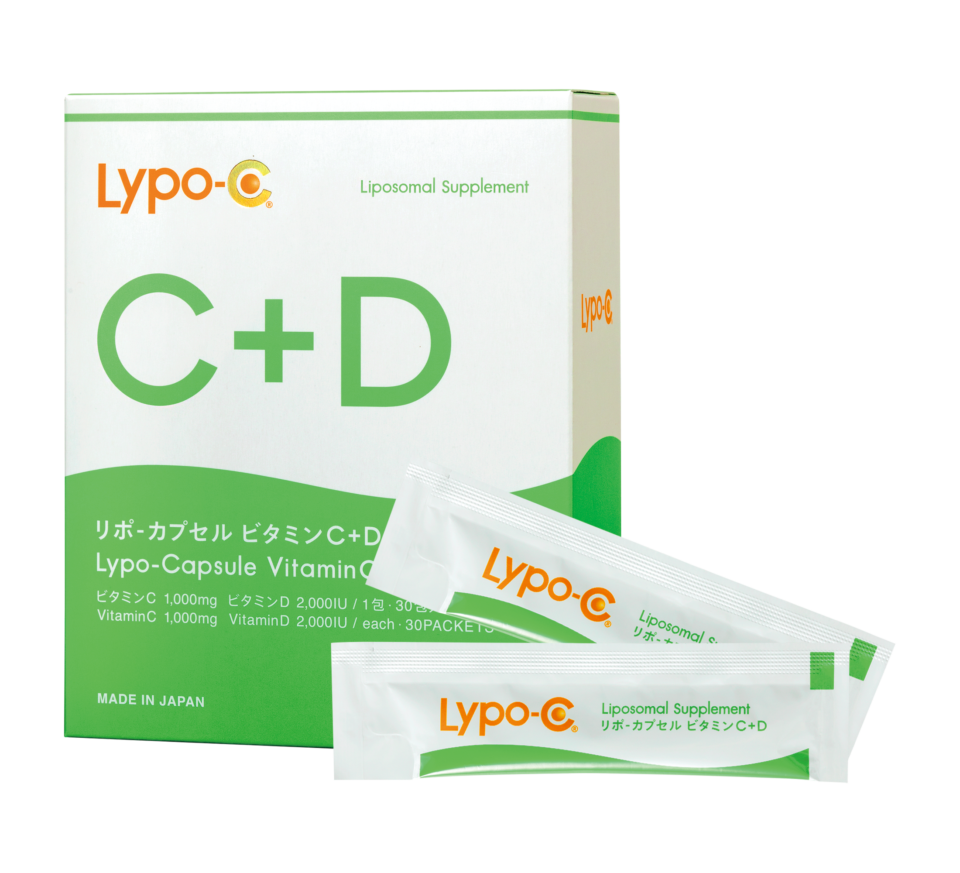 免疫機能に、幸せホルモンの分泌に不可欠！今さら聞けない【ビタミンD】の効果的な摂取方法とは？
