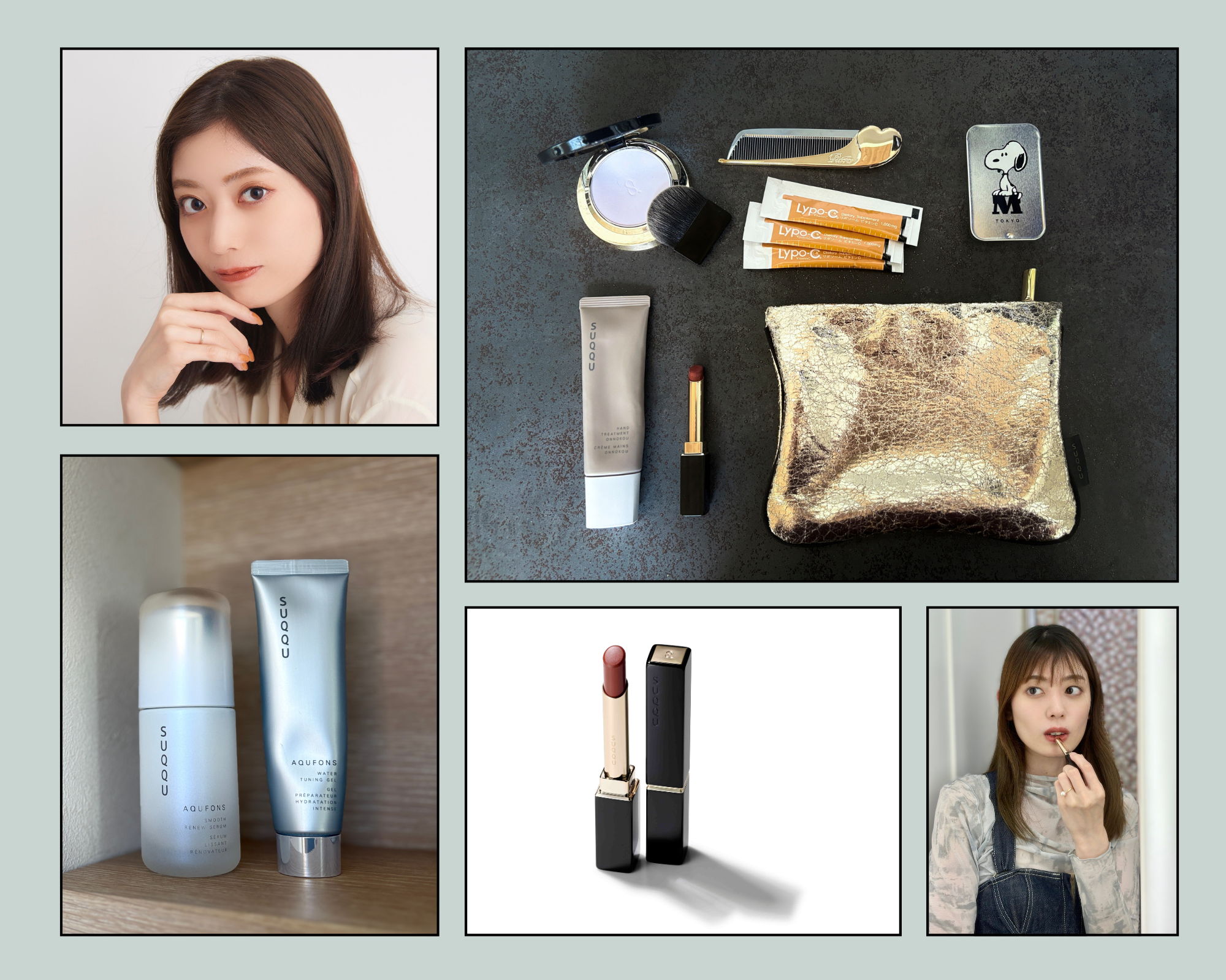 スック・美人PRのポーチの中身】主役は優秀リップ！ お直し＆整え