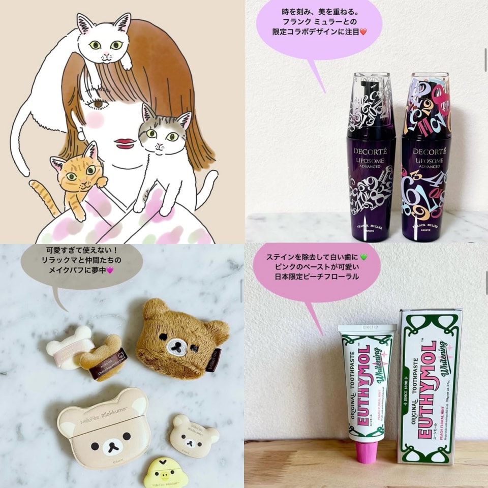 ギフトに最適! コスデコ人気美容液、リラックマのパフ 他 美容ライターの【今週のマストバイコスメ5選】