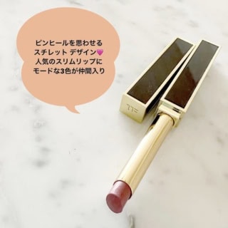 スリム リップ カラー シャイン