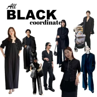 ただ着るだけはNG。40代のオールブラックには「小物づかい&素材」と「ヌケ感」が重要【スナップ8選】