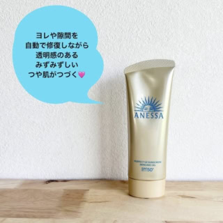 アネッサ パーフェクトＵＶ　スキンケアジェル　NA SPF50+・PA++++ 90g ￥2,508（資生堂）