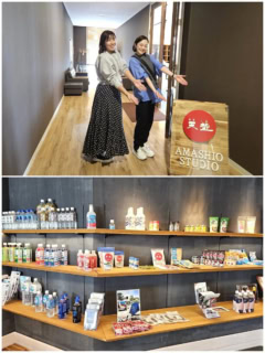 「天塩スタジオ」で、赤穂の塩の食べ比べや海洋深層水の飲み比べも体験