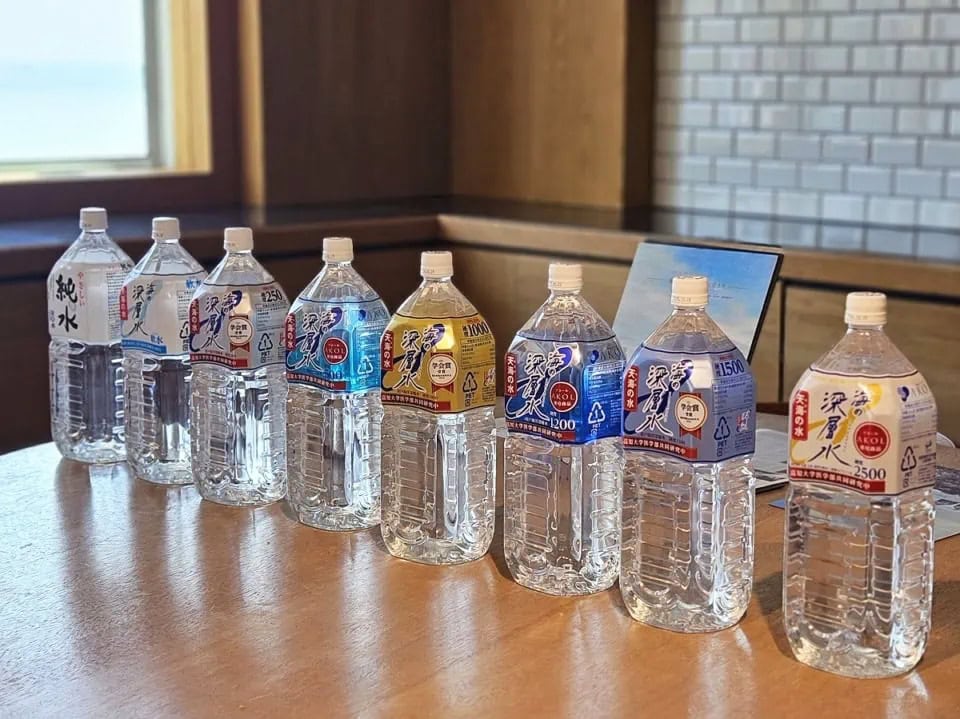 アコールの海洋深層水