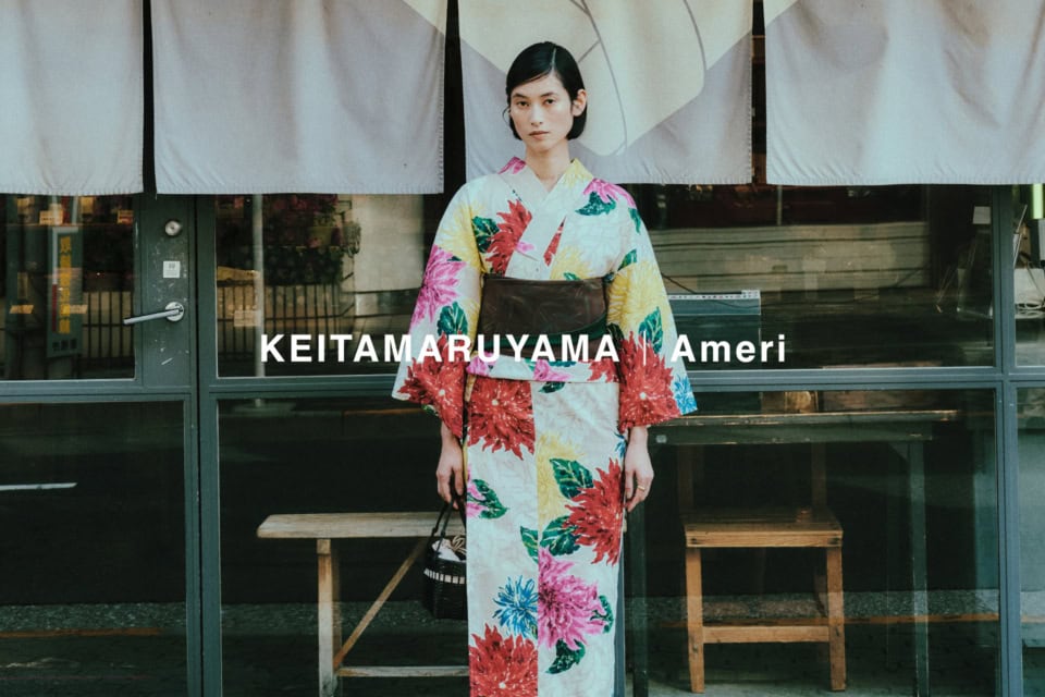 田中みな実、Ameriコラボの浴衣も登場!【KEITAMARUYAMA】30周年記念の豪華コラボ最新情報まとめ