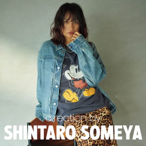CINCH染谷真太郎×モデル佐田真由美が表現する大人の「シンプルだけど洒落ている」スタイル4選
