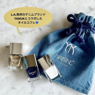 ネイルズ インク デニム コレクション ネイルポリッシュ ミニキット