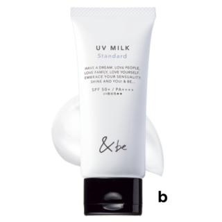 【STEP 1】くすみを光で飛ばして自然にトーンアップ。同UVミルク スタンダード SPF50+/PA++++ 30g ¥1,760（Clue）