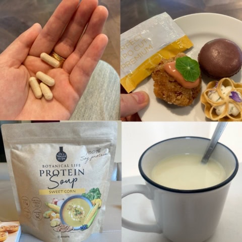 【40代のダイエット】「痩せたいけど、食べたい！」頑張りたくないダイエッター注目のサプリ＆プロテイン体感レポート