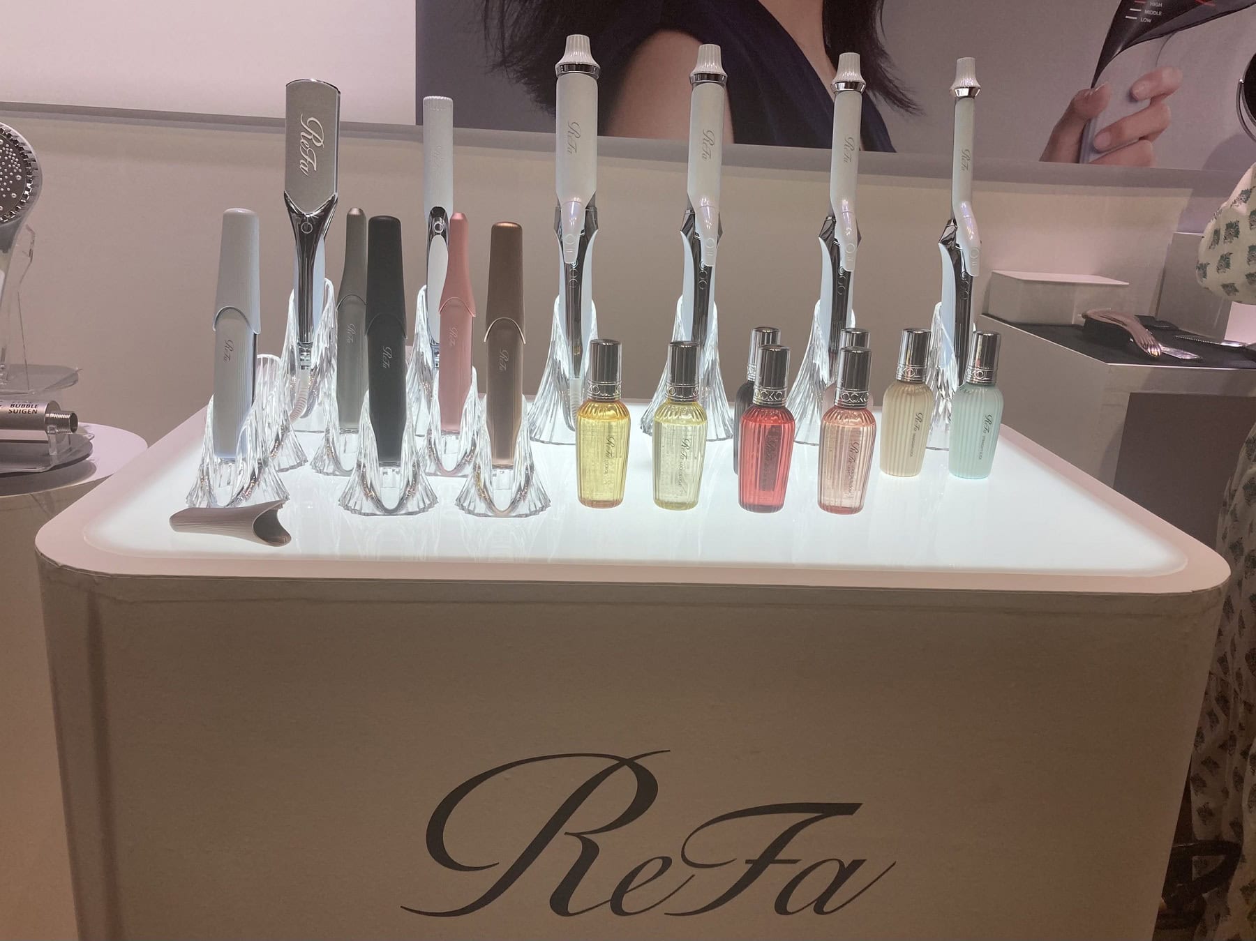 リファ