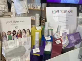 LOVE YOUR HAIR