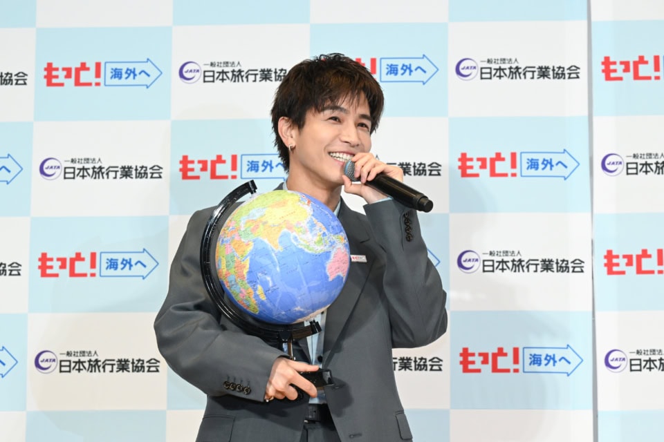 「次はエジプトでピラミッドを見たい」JATA海外旅行アンバサダーに岩田剛典さんが就任【レポート】