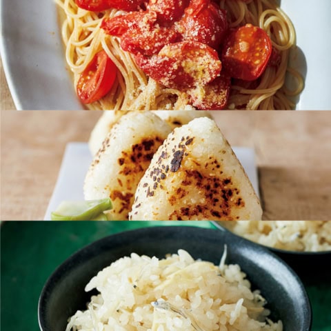 家呑みのシメに最高！「野菜ひとつパスタ」「しょうがじゃこごはん」絶品レシピ3選